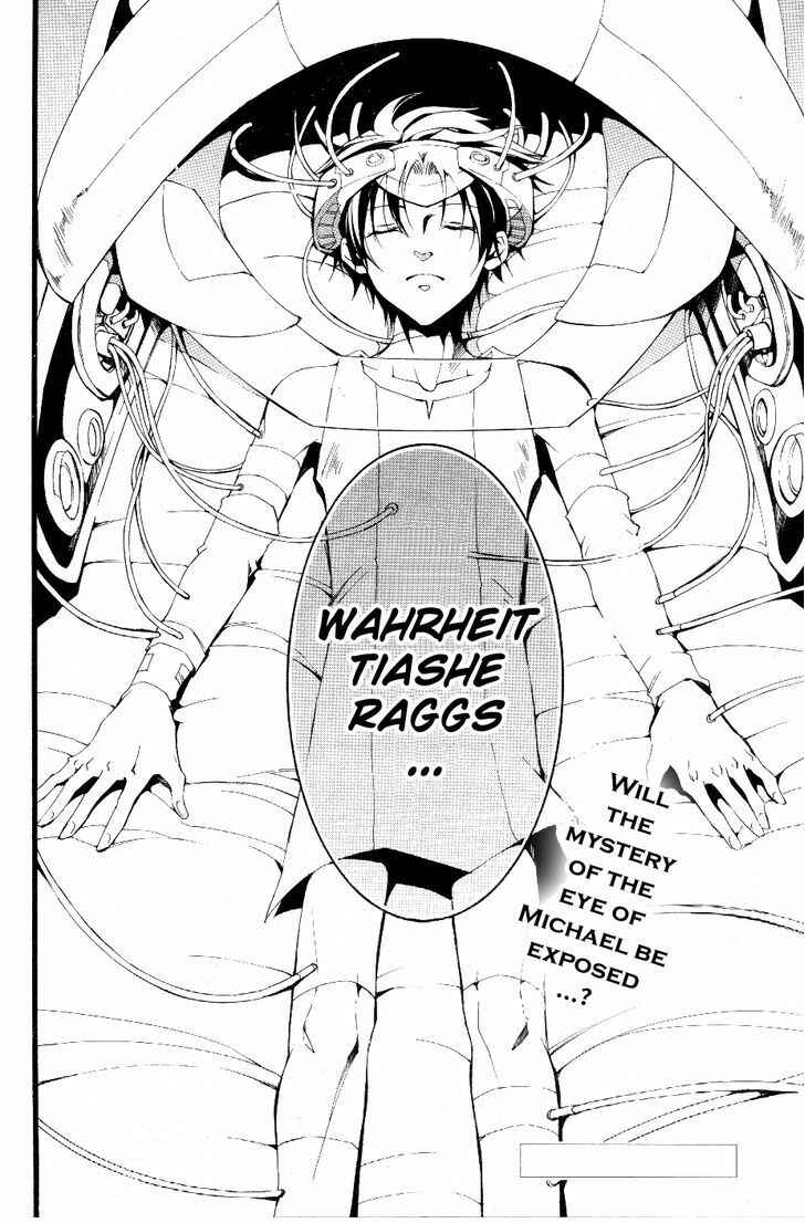 Page 14 Chapter 72 07-Ghost