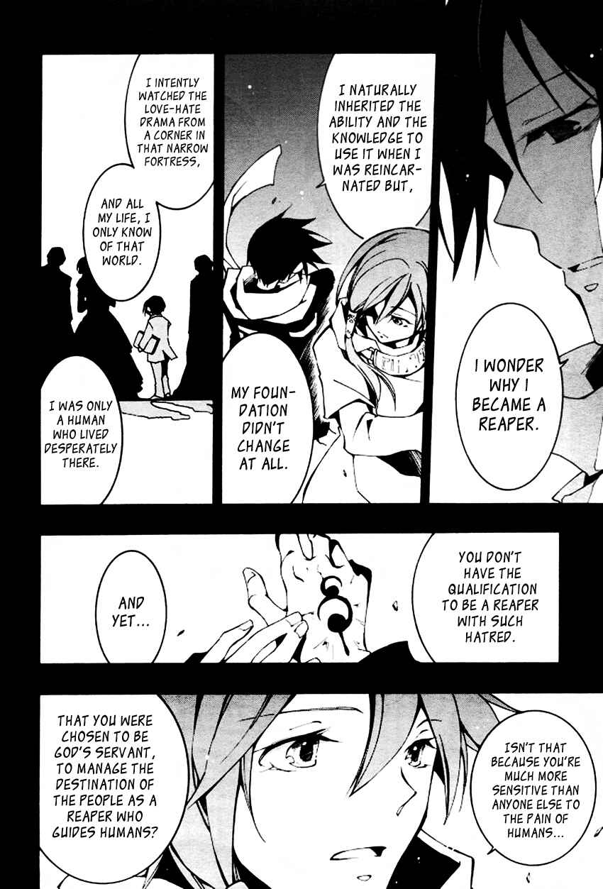 Page 12 Chapter 88 07-Ghost