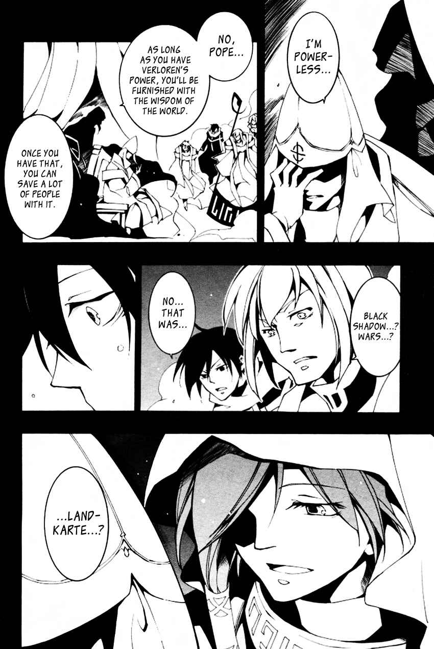 Page 20 Chapter 88 07-Ghost