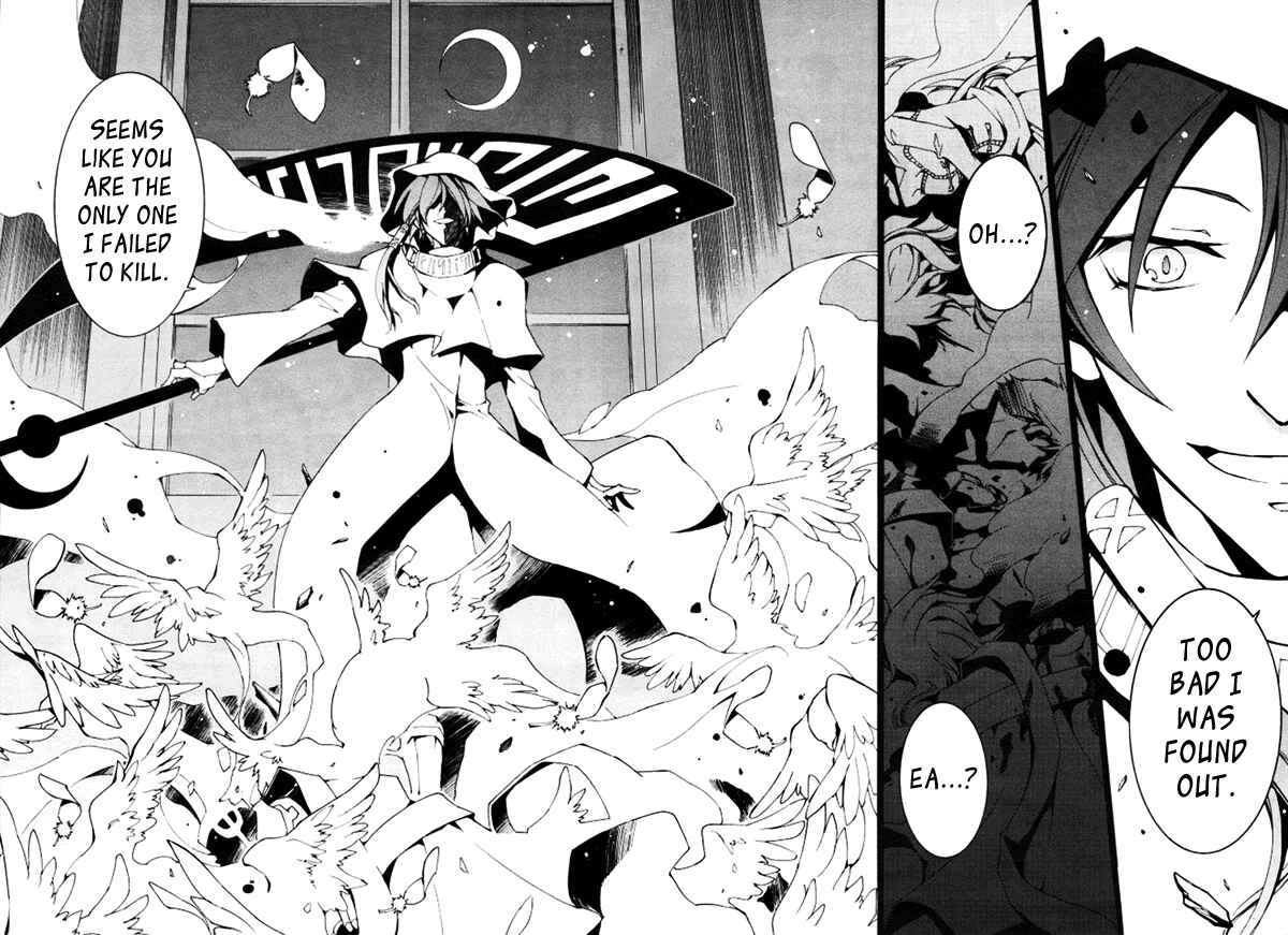 Page 22 Chapter 88 07-Ghost