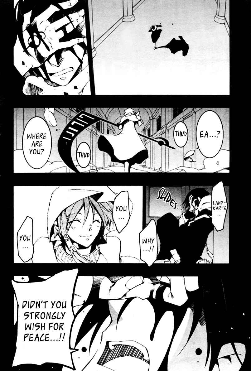 Page 23 Chapter 88 07-Ghost