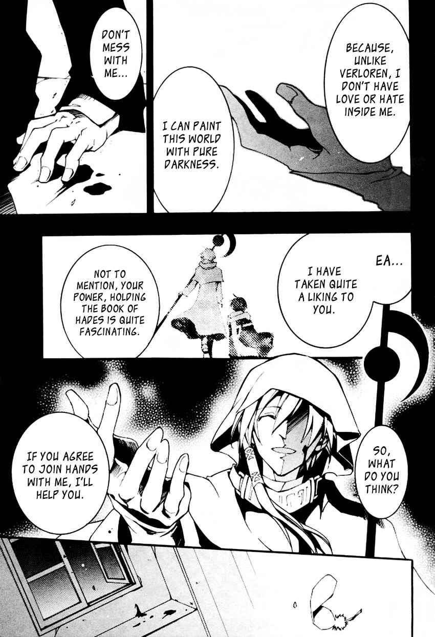 Page 26 Chapter 88 07-Ghost