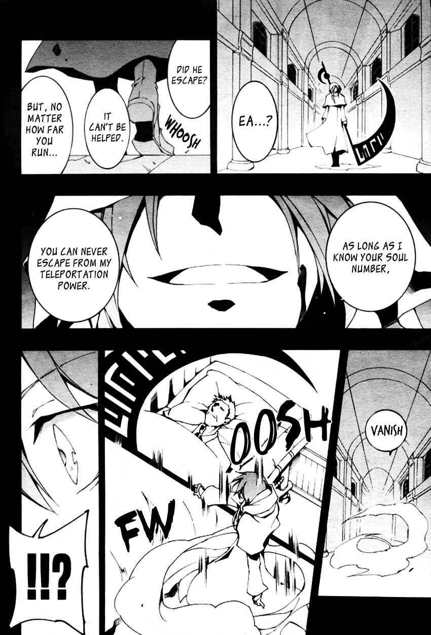 Page 27 Chapter 88 07-Ghost