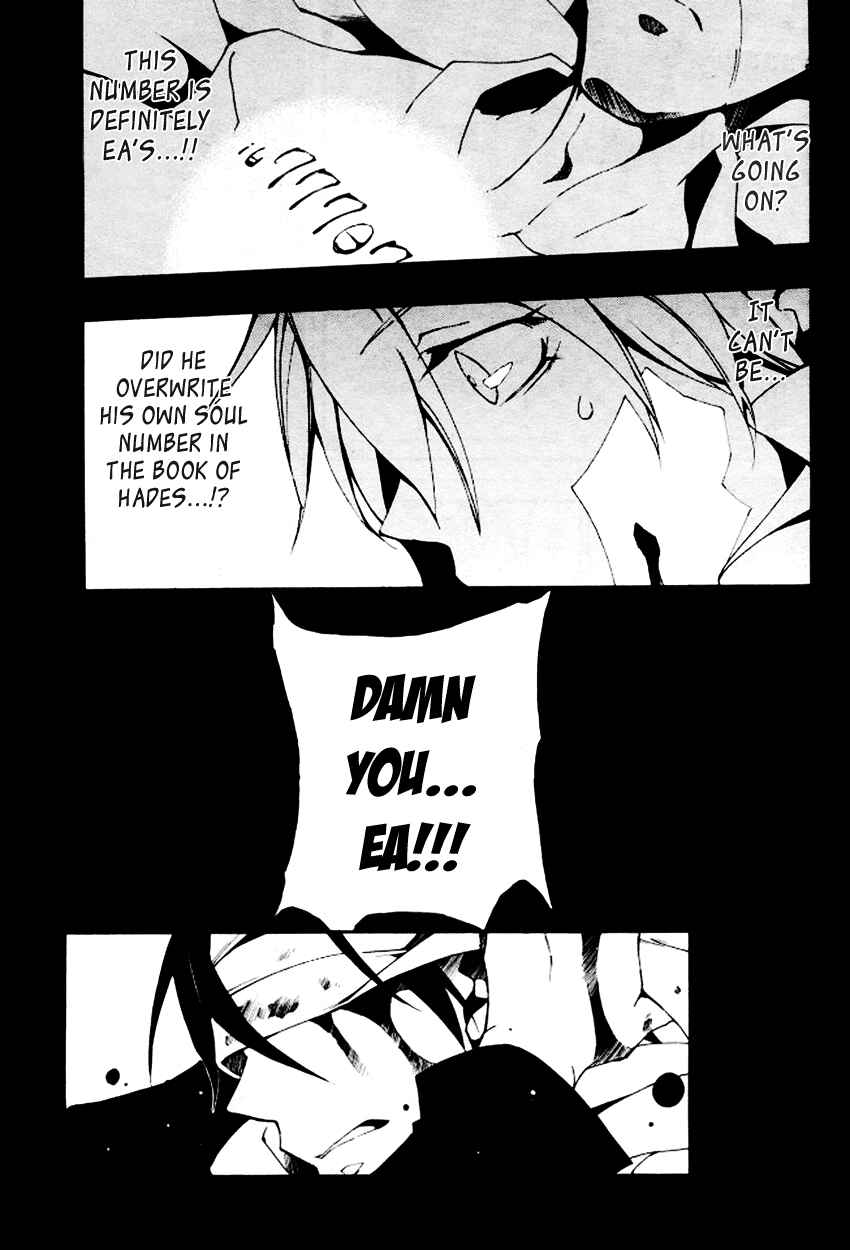 Page 28 Chapter 88 07-Ghost