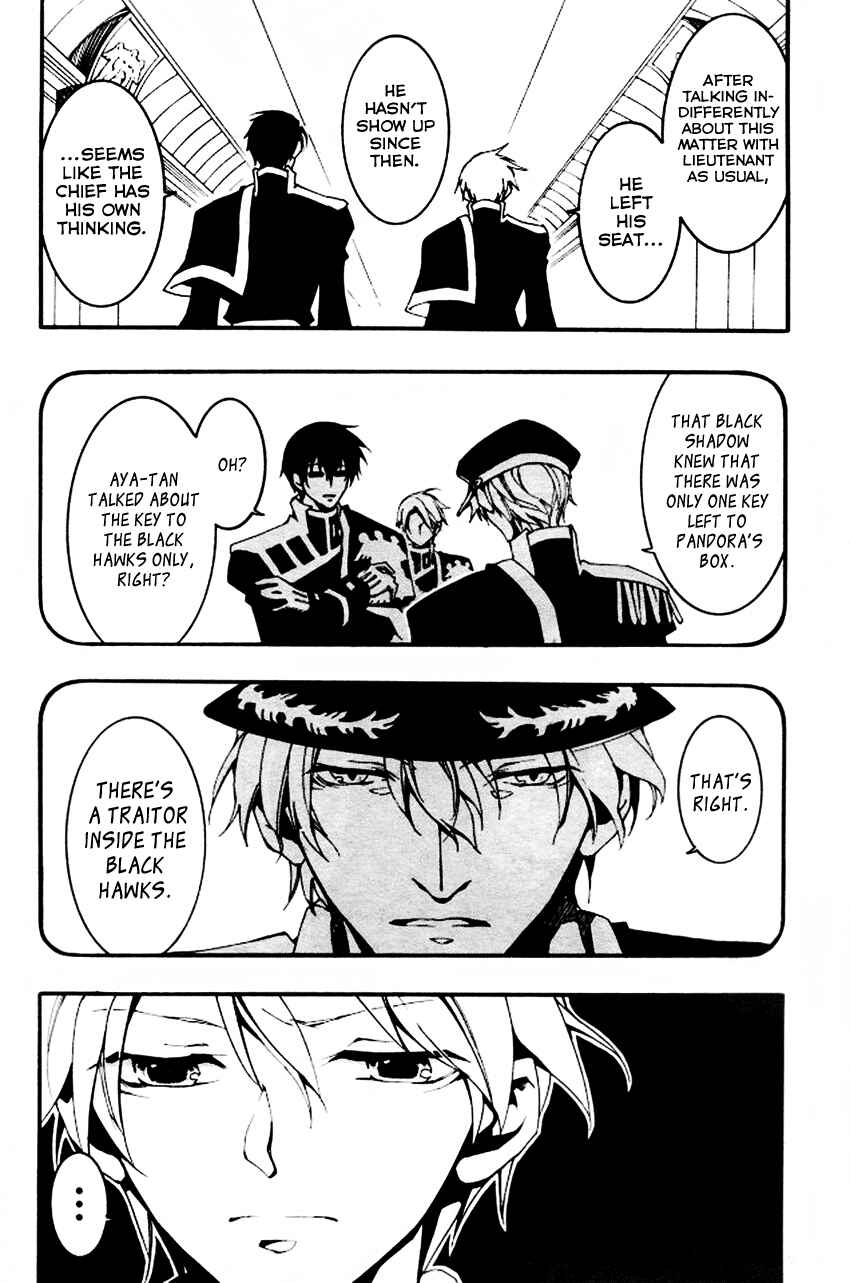 Page 31 Chapter 88 07-Ghost