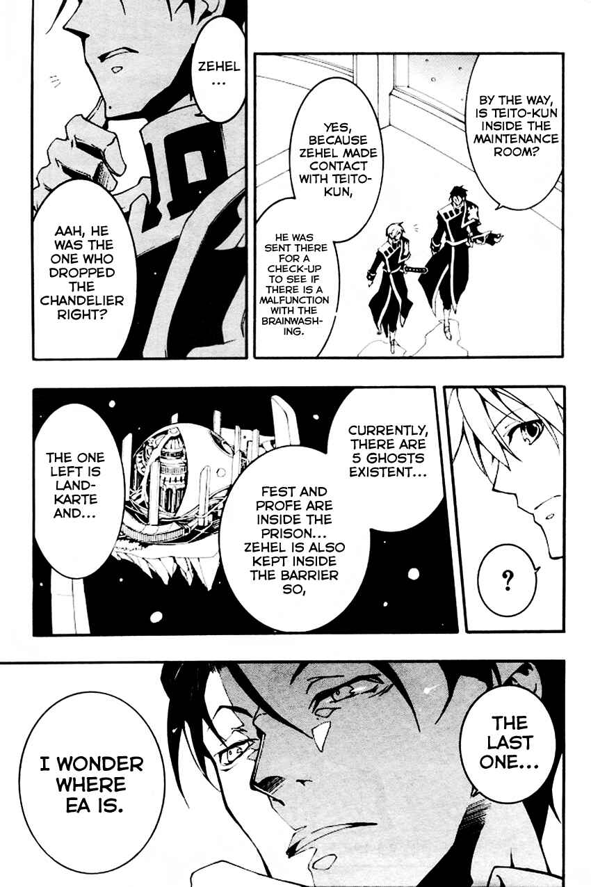 Page 32 Chapter 88 07-Ghost