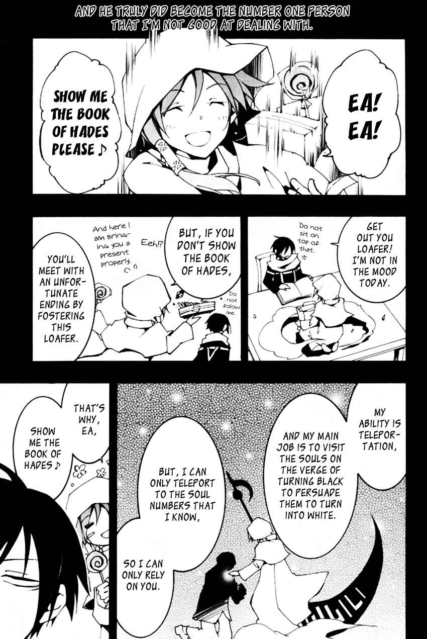 Page 7 Chapter 88 07-Ghost