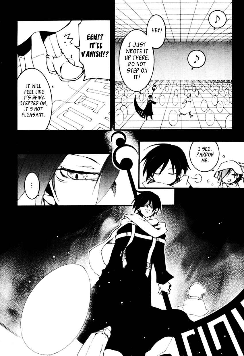 Page 8 Chapter 88 07-Ghost