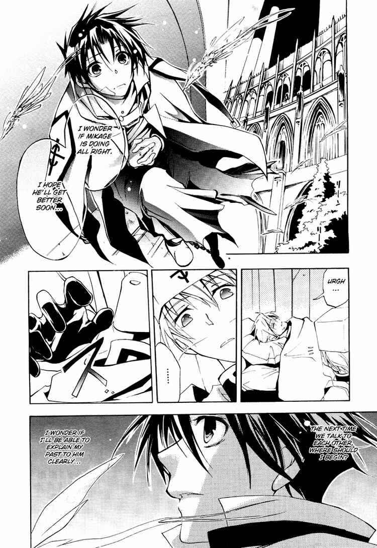 Page 10 Chapter 3 07-Ghost