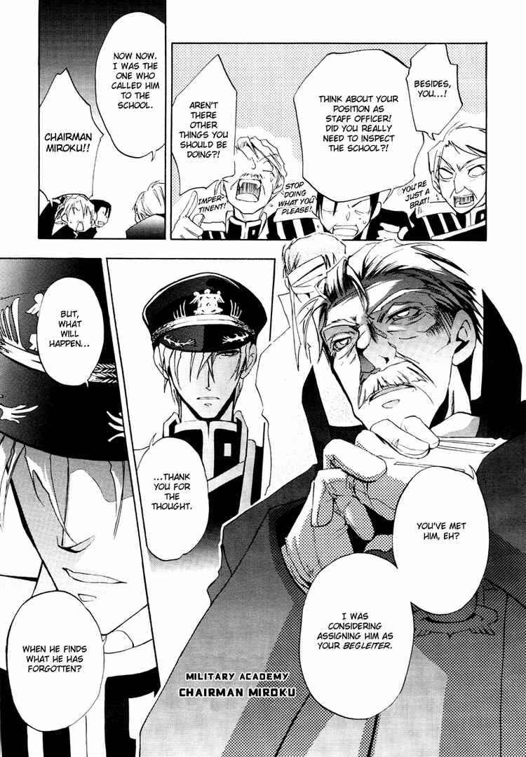 Page 15 Chapter 3 07-Ghost