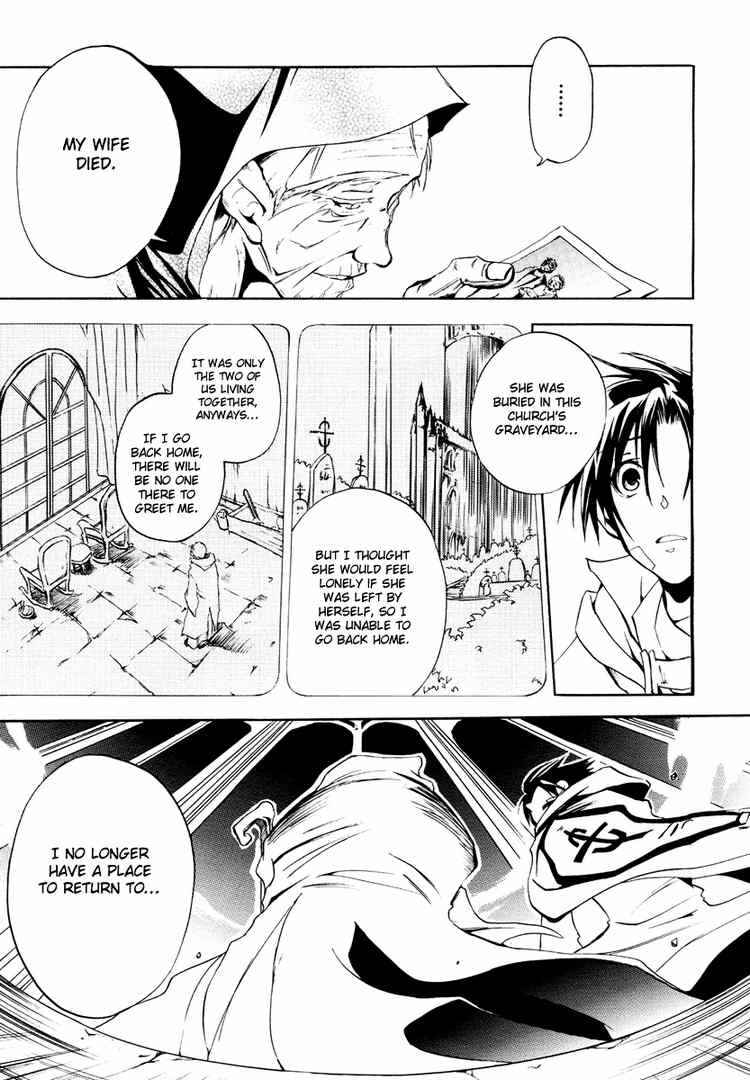 Page 17 Chapter 3 07-Ghost