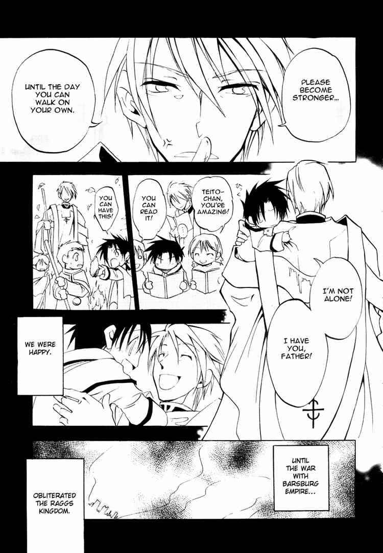 Page 21 Chapter 3 07-Ghost