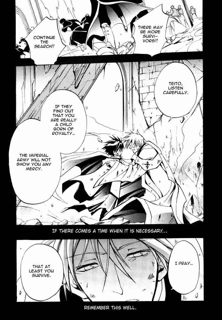 Page 22 Chapter 3 07-Ghost