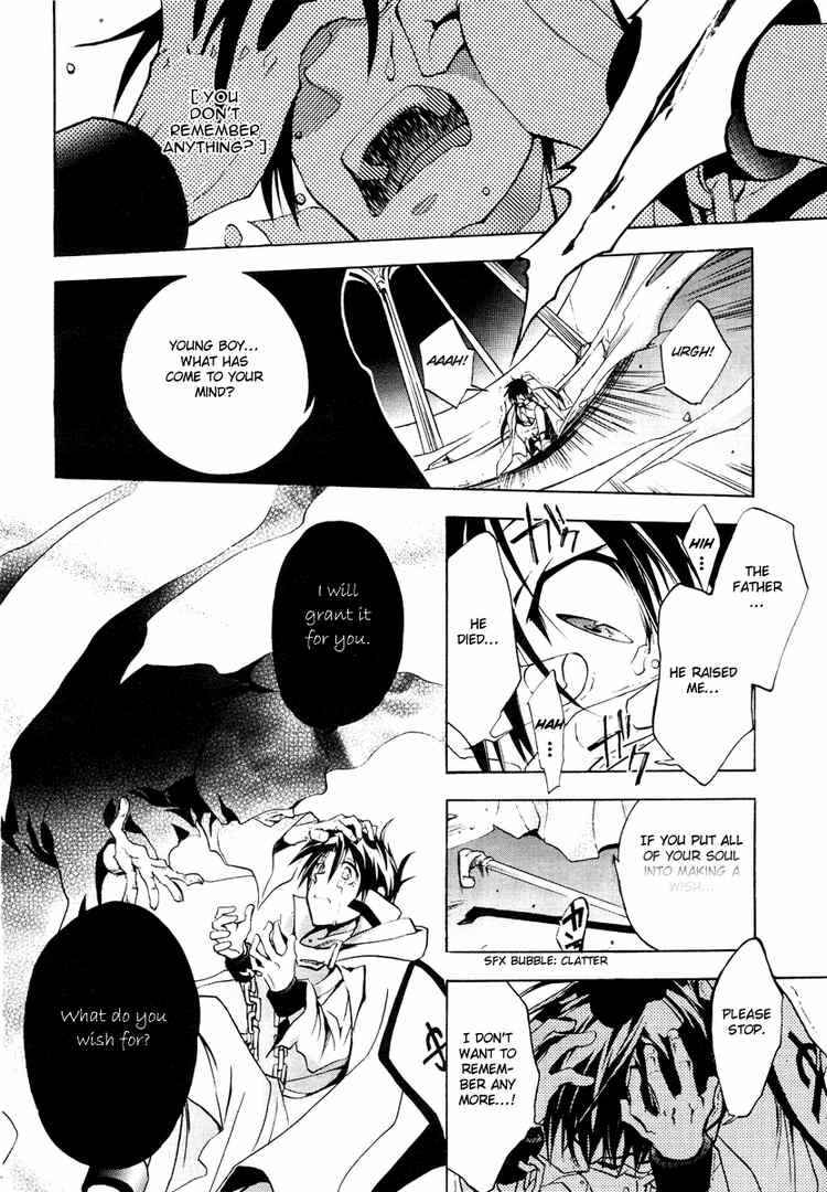 Page 24 Chapter 3 07-Ghost