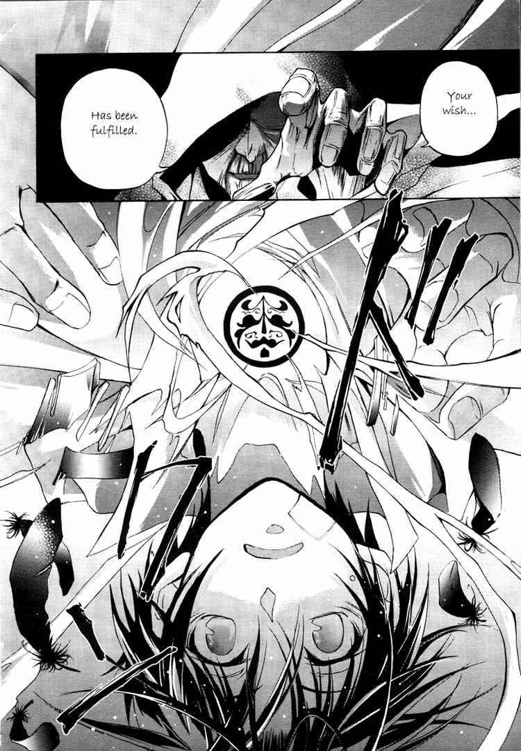 Page 26 Chapter 3 07-Ghost