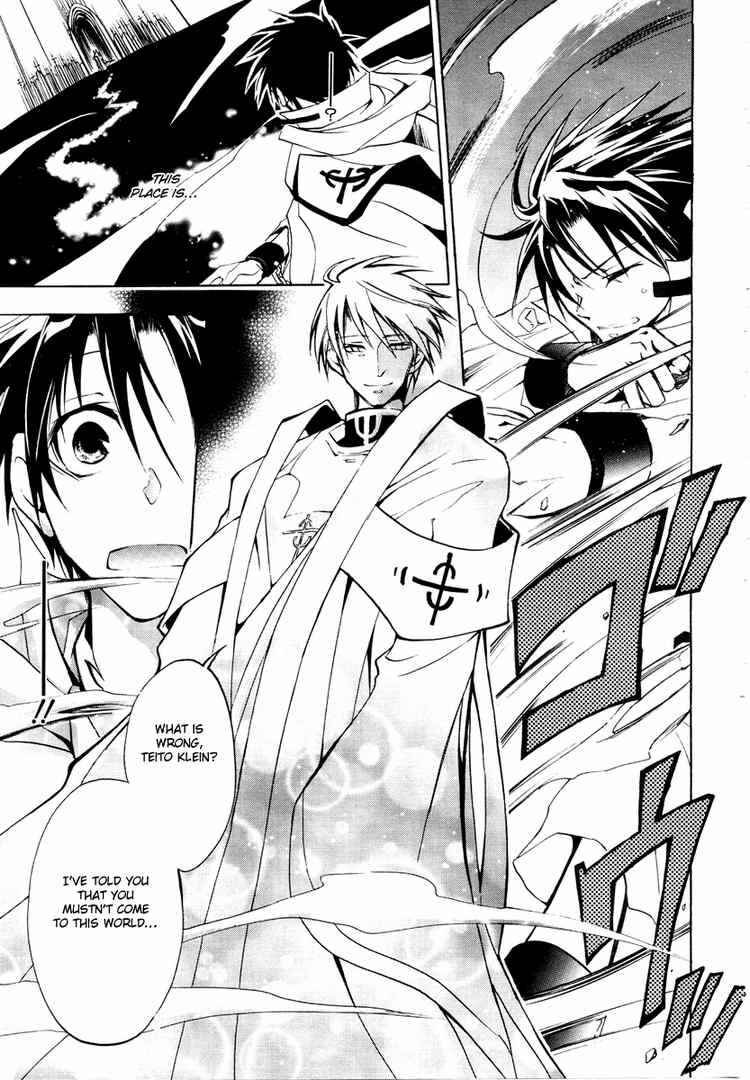 Page 27 Chapter 3 07-Ghost