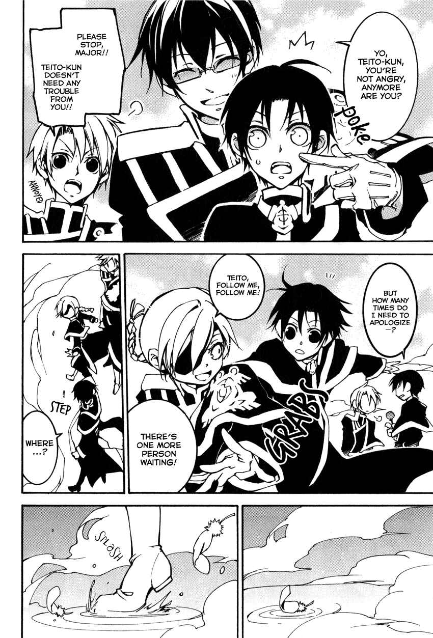 Page 10 Chapter 100 07-Ghost