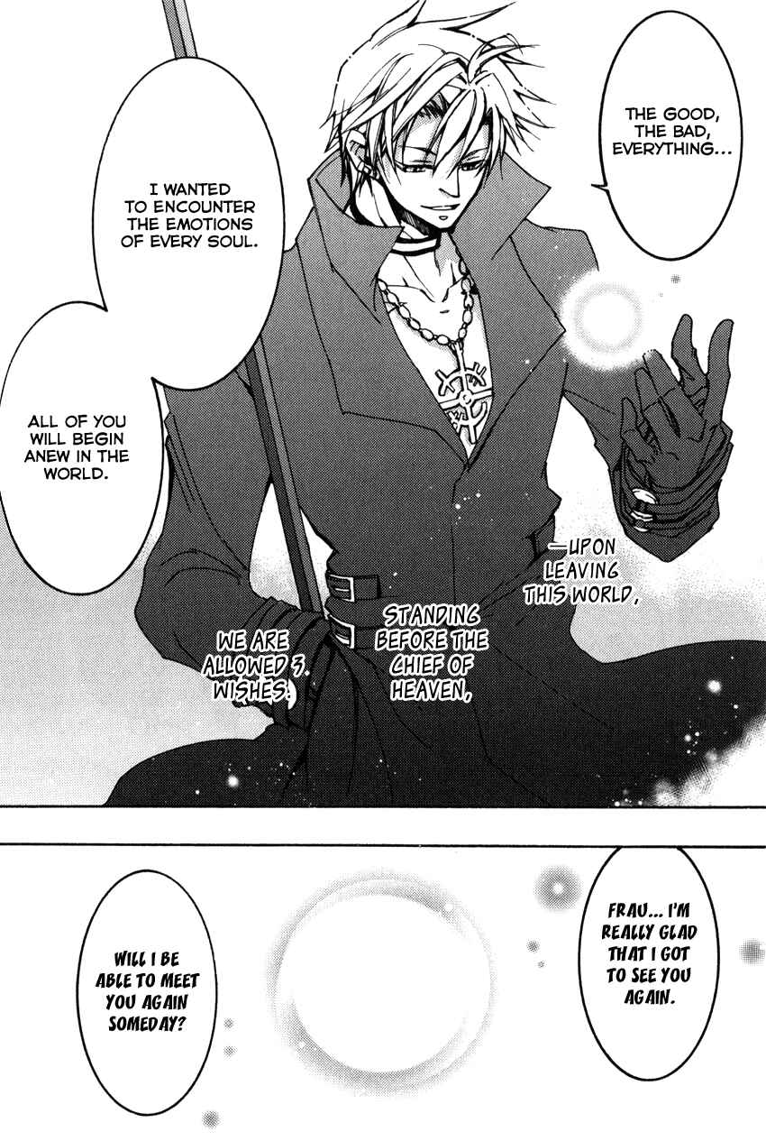 Page 18 Chapter 100 07-Ghost