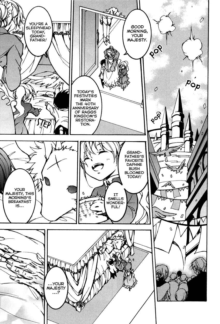 Page 4 Chapter 100 07-Ghost