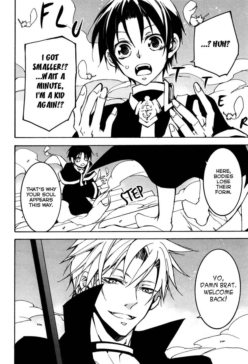 Page 6 Chapter 100 07-Ghost
