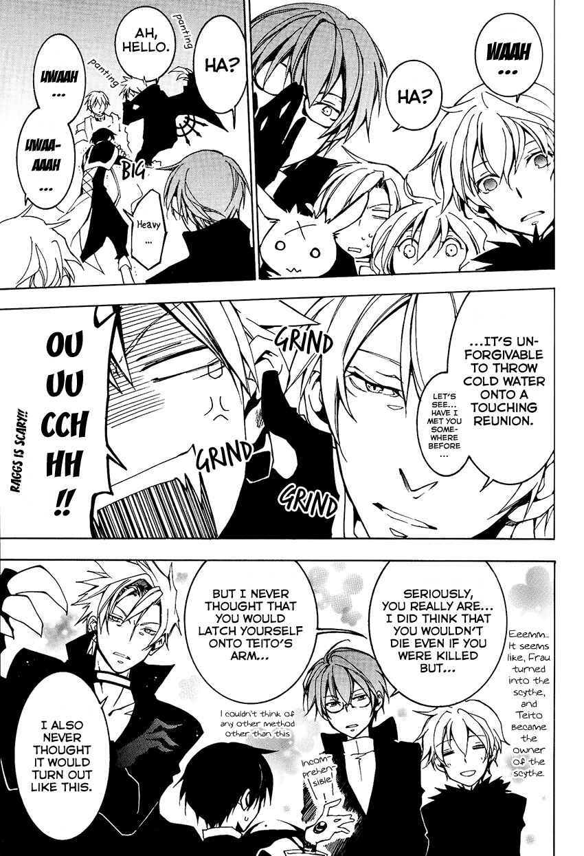 Page 19 Chapter 99 07-Ghost