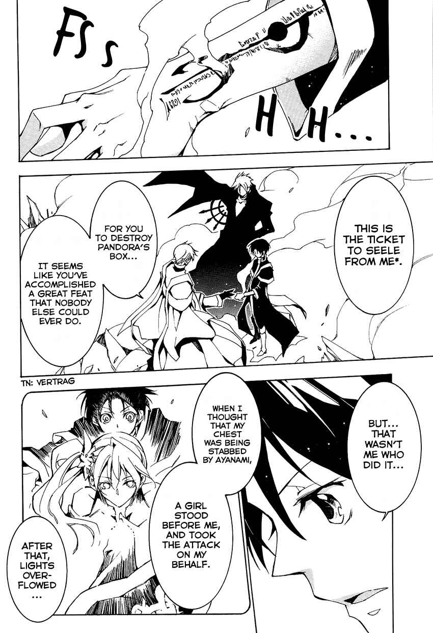 Page 20 Chapter 99 07-Ghost