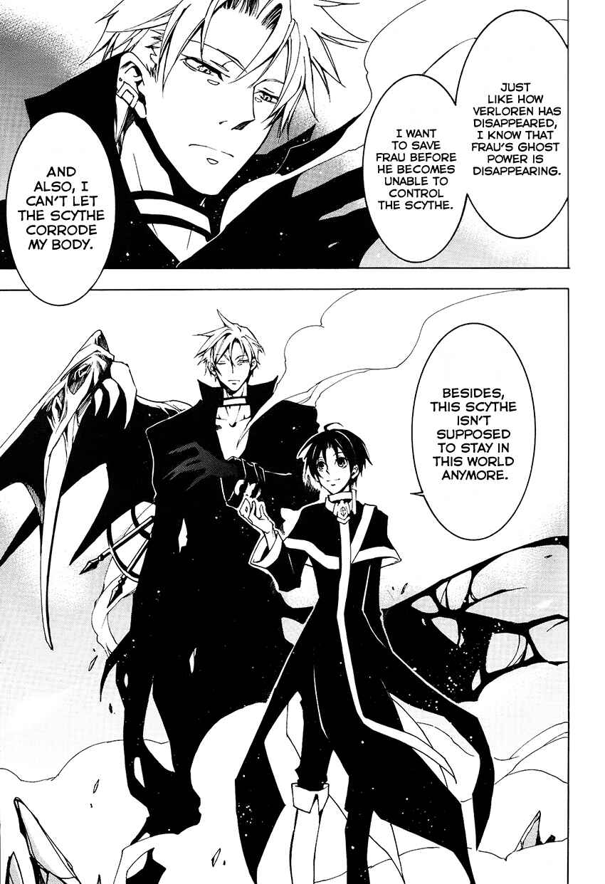 Page 25 Chapter 99 07-Ghost