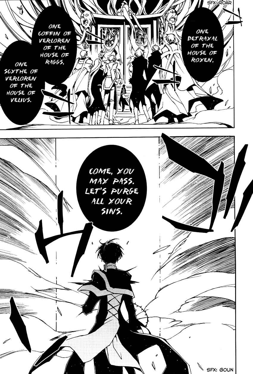 Page 29 Chapter 99 07-Ghost