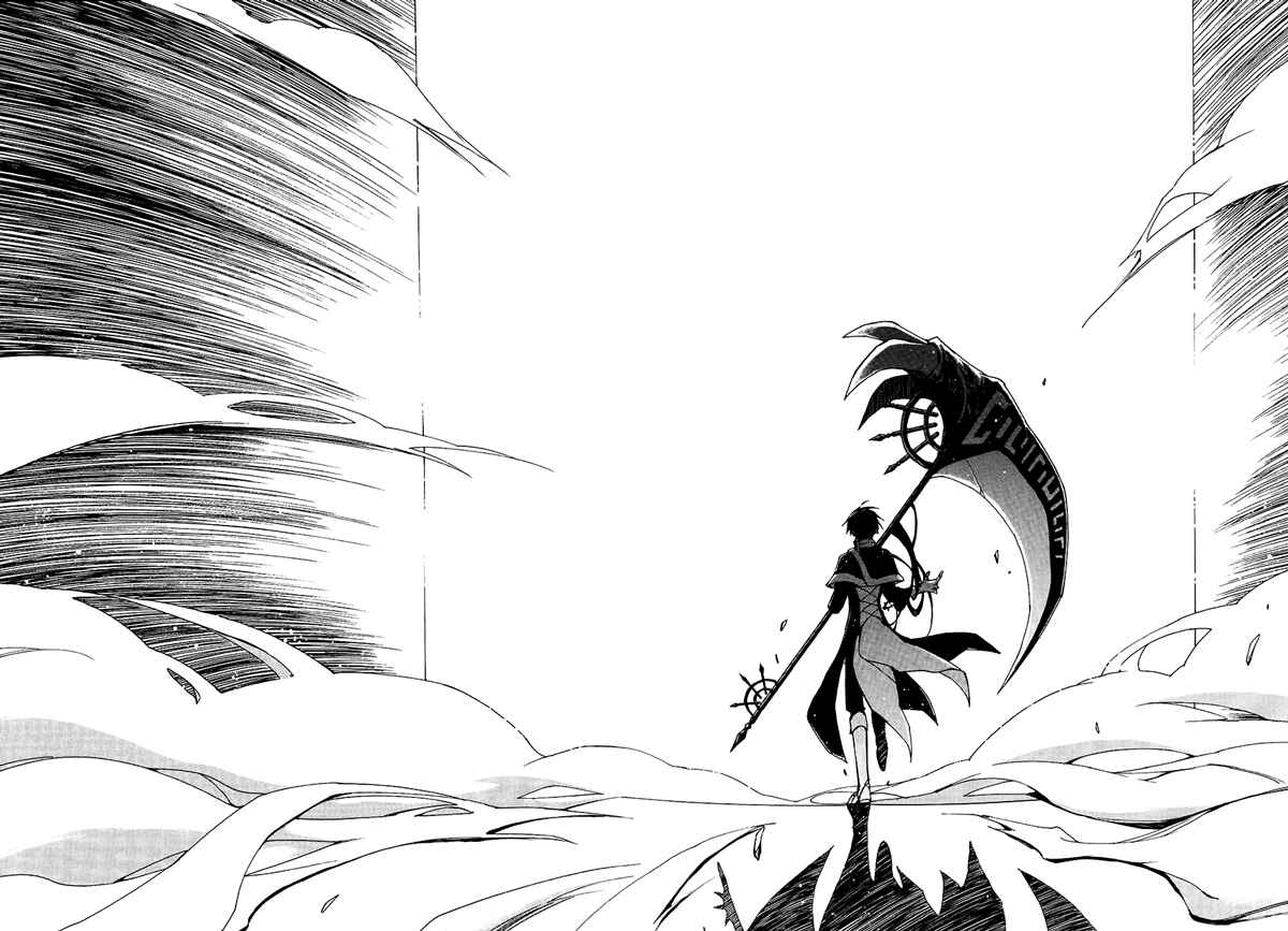 Page 34 Chapter 99 07-Ghost