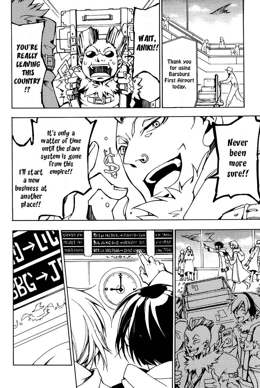 Page 42 Chapter 99 07-Ghost