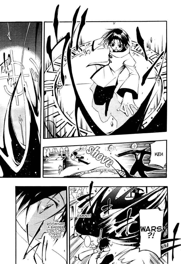 Page 13 Chapter 32 07-Ghost