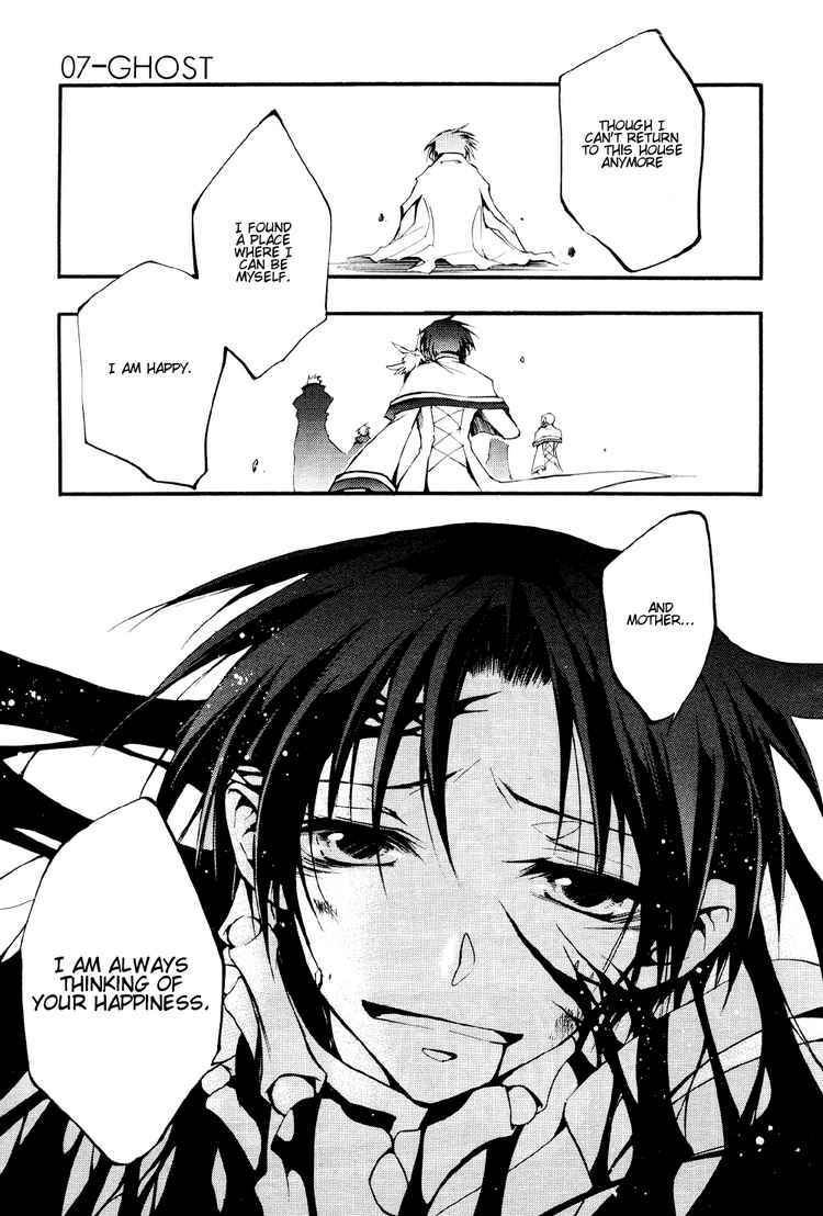 Page 27 Chapter 32 07-Ghost