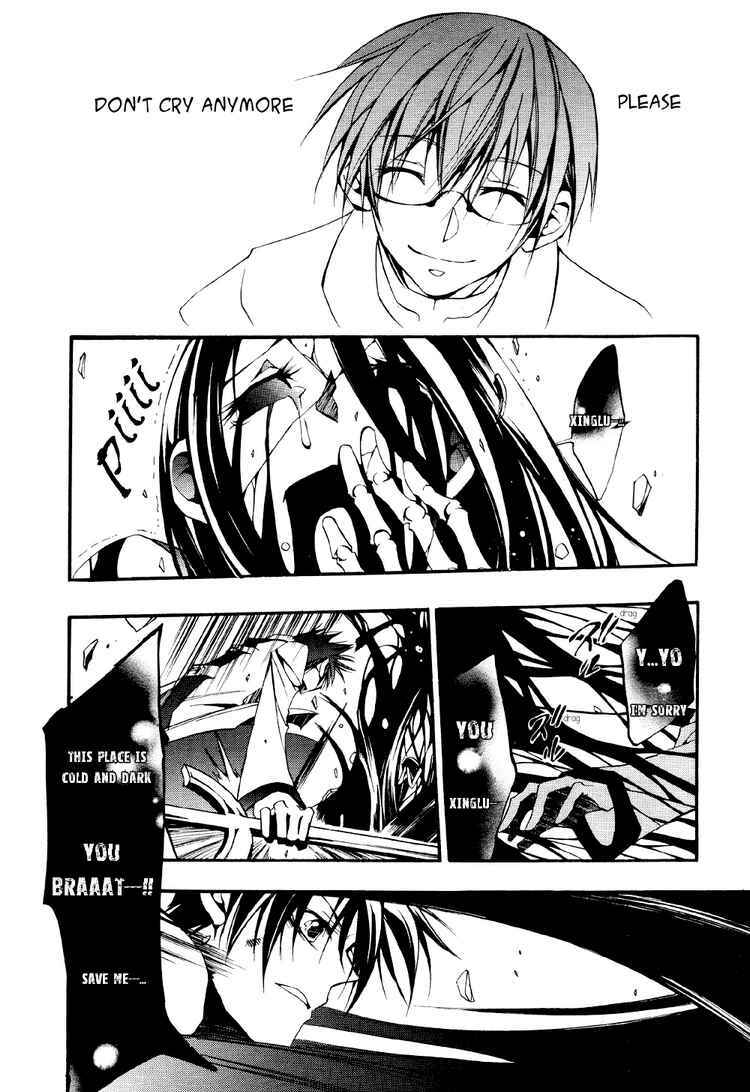 Page 28 Chapter 32 07-Ghost