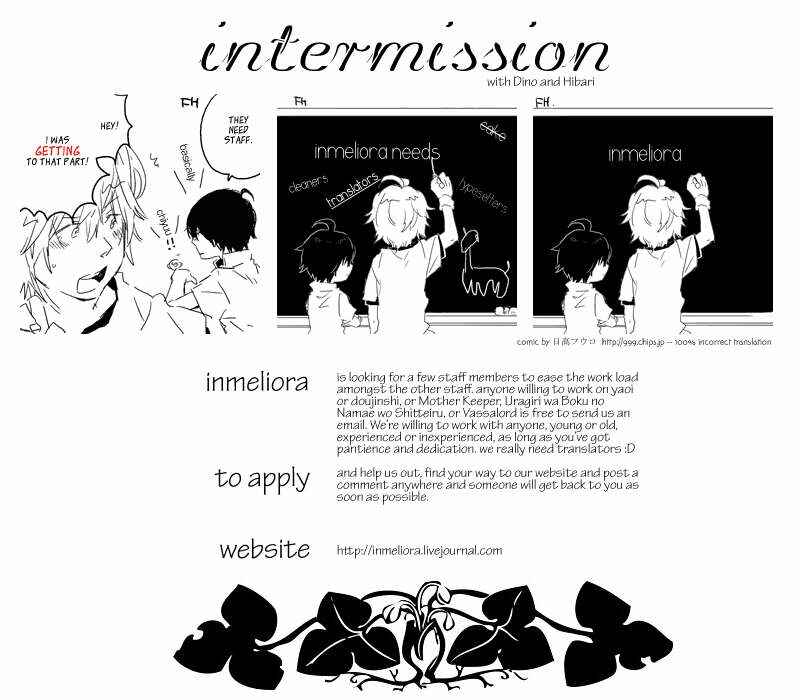 Page 37 Chapter 32 07-Ghost