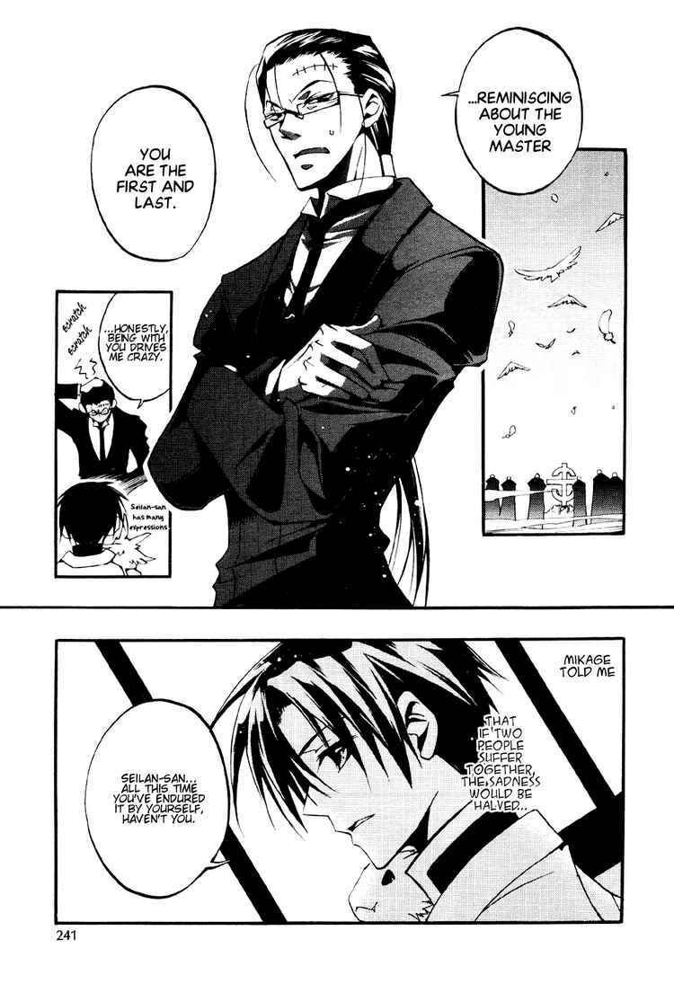 Page 9 Chapter 32 07-Ghost