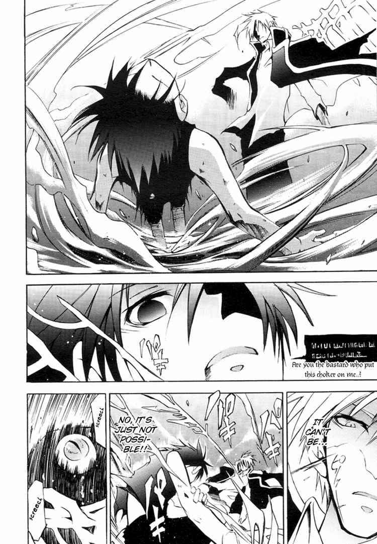 Page 24 Chapter 6 07-Ghost