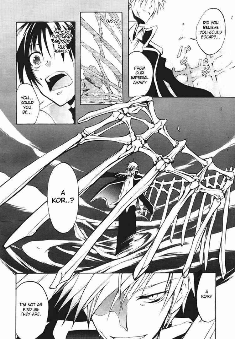 Page 3 Chapter 6 07-Ghost