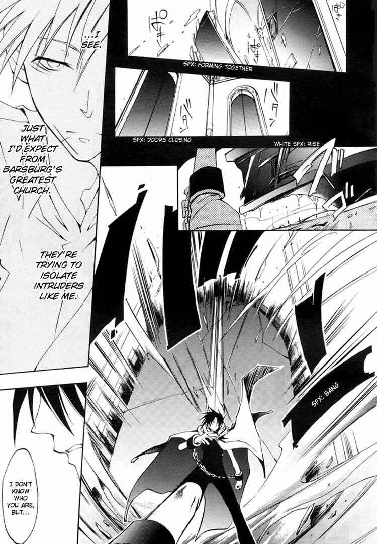 Page 4 Chapter 6 07-Ghost