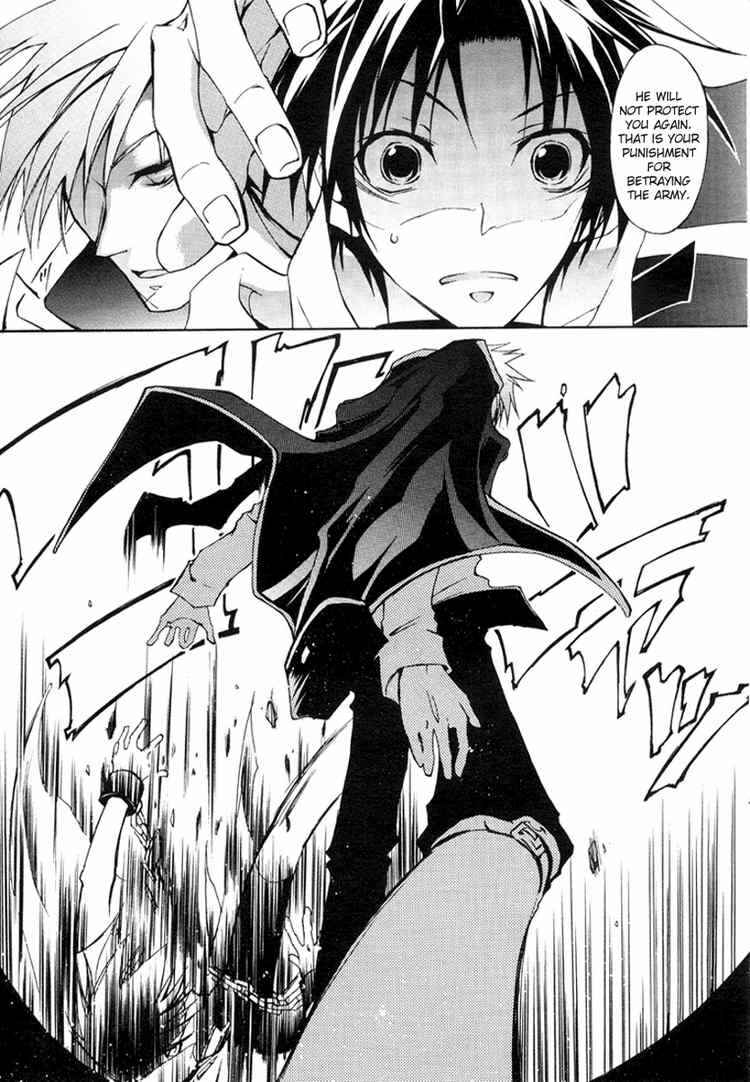 Page 6 Chapter 6 07-Ghost