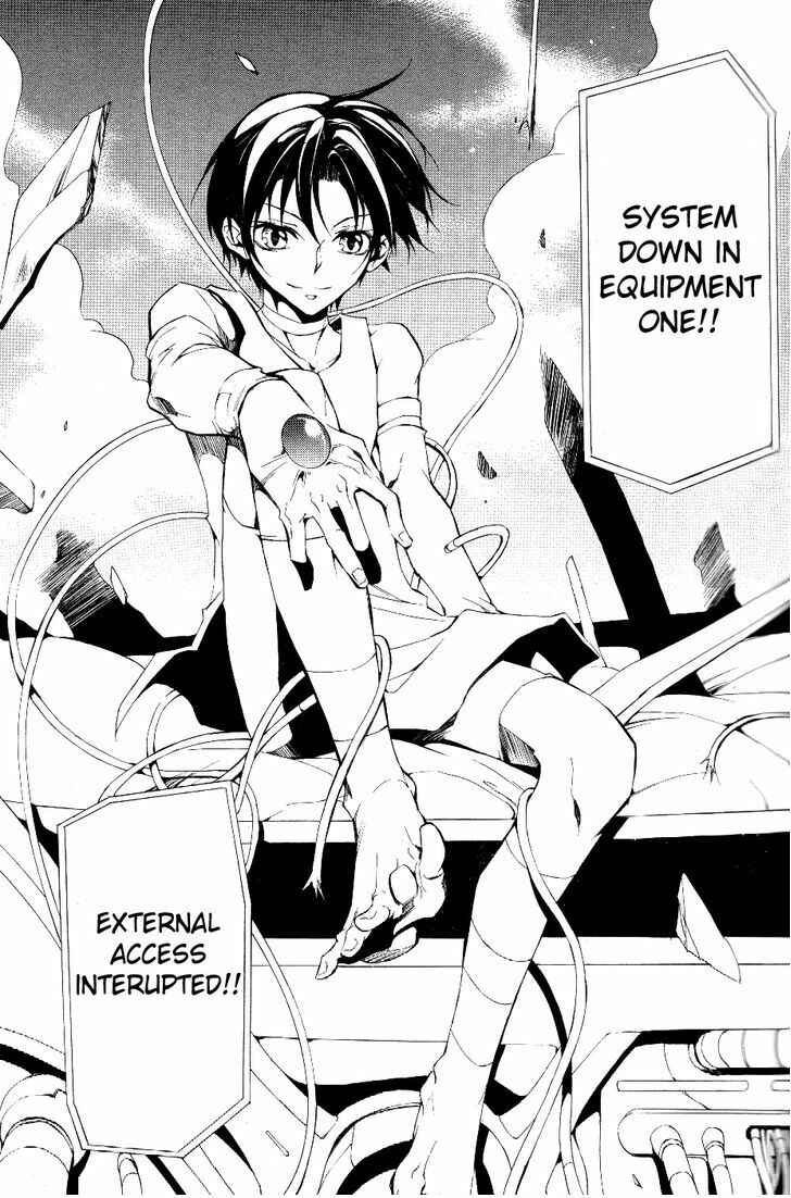 Page 11 Chapter 73 07-Ghost