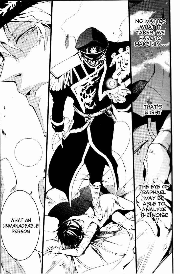 Page 15 Chapter 73 07-Ghost