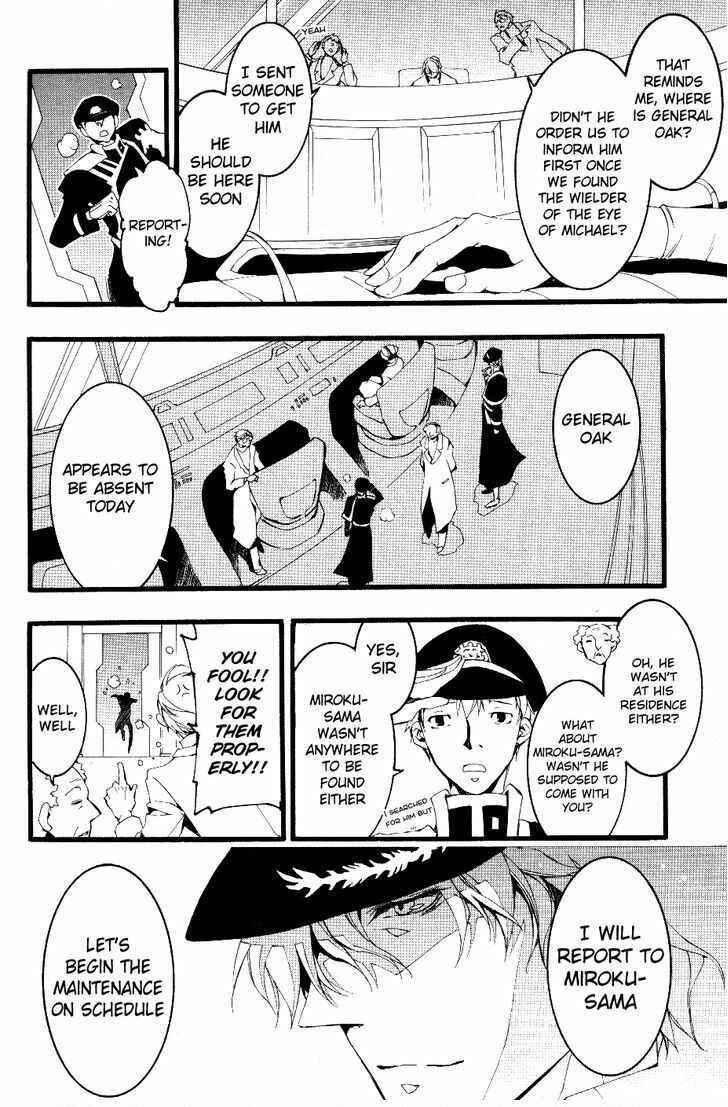 Page 2 Chapter 73 07-Ghost