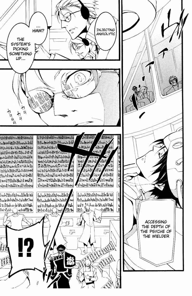 Page 3 Chapter 73 07-Ghost