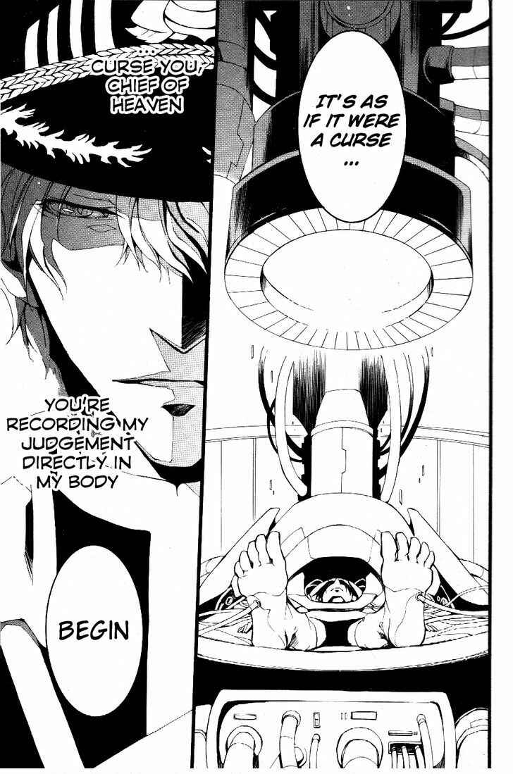 Page 5 Chapter 73 07-Ghost