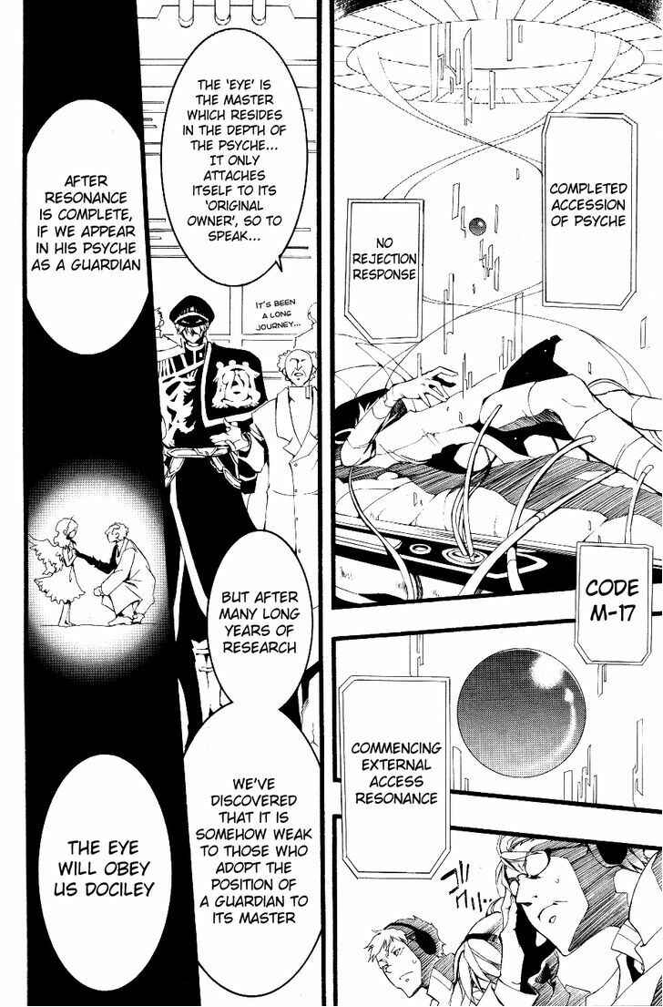 Page 6 Chapter 73 07-Ghost