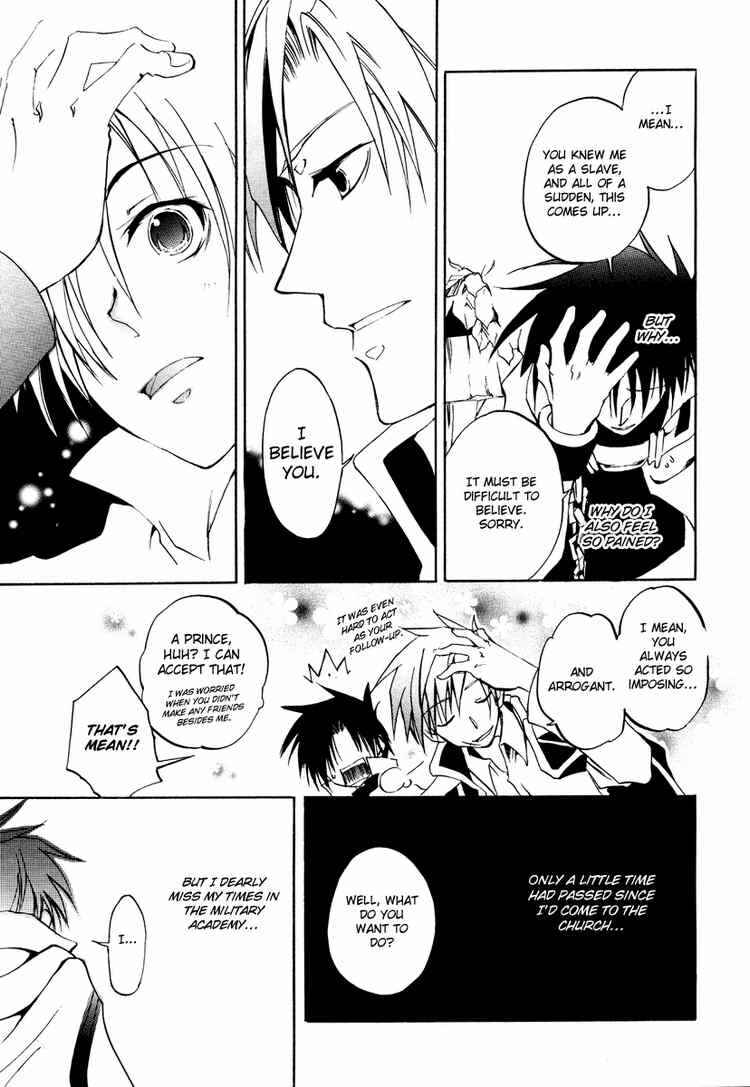 Page 11 Chapter 5 07-Ghost