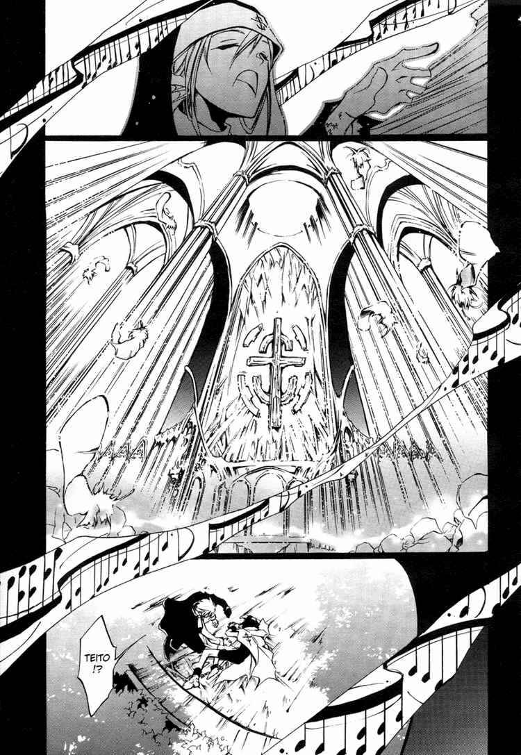 Page 13 Chapter 5 07-Ghost