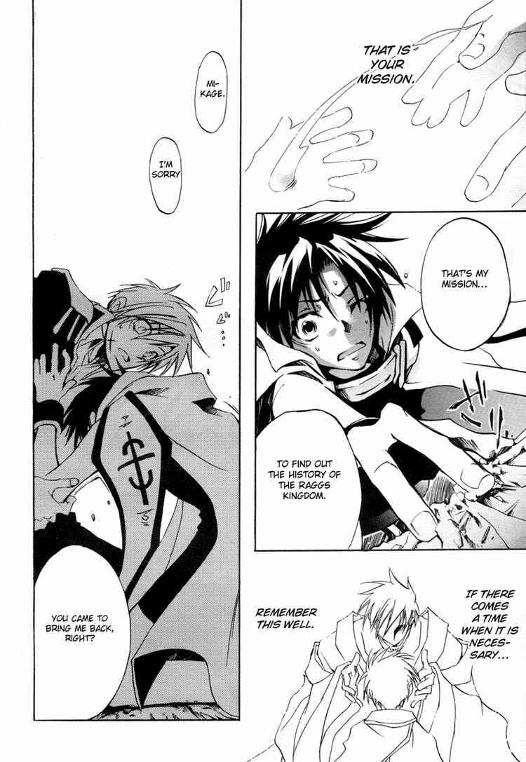 Page 16 Chapter 5 07-Ghost