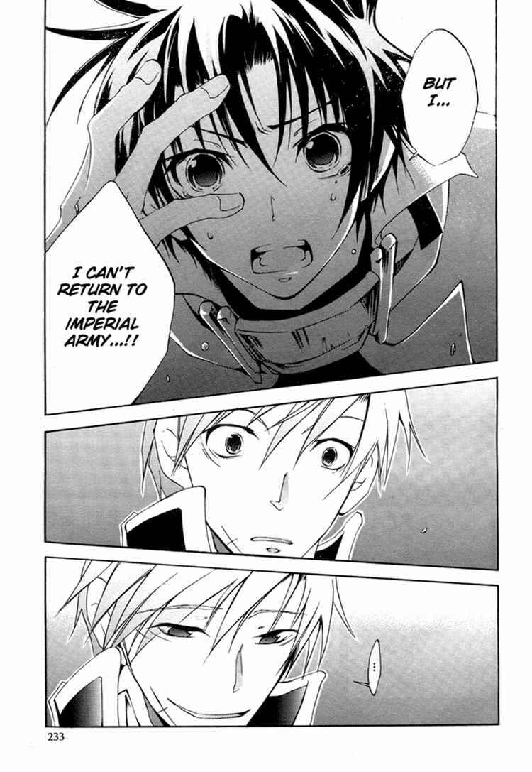 Page 17 Chapter 5 07-Ghost