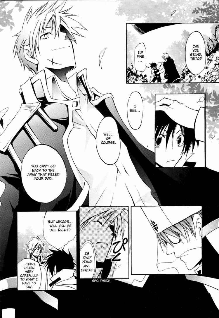 Page 18 Chapter 5 07-Ghost